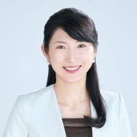 江崎さなえ・練馬区 (@ezaki_sanae) 's Twitter Profile Photo 江崎さなえ・練馬区 (@ezaki_sanae) 's Twitter Profile Photo