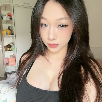 DiuNgocPhank4's profile picture. 