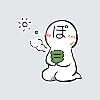 いけぽんさんのプロフィール画像