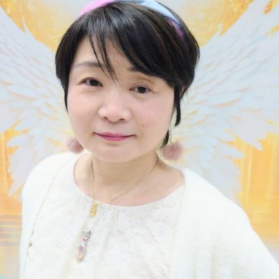 国際認定ヒーラー💎生きる 楽しむ 育む《生楽育lala》
⭐魔法・自然・ぬいぐるみ好き💖瞑想🌈ヒーリング✨子育て応援🐰🍀公式LINE➡️https://t.co/PrTsXPSg6M　下記URLでもセッション提供中です🌈