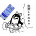 ãã (@royal_eriley) Twitter profile photo ãã (@royal_eriley) Twitter profile photo