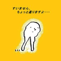 ぬるコぽっぷ (@toorimasuyo4649) Twitter profile photo