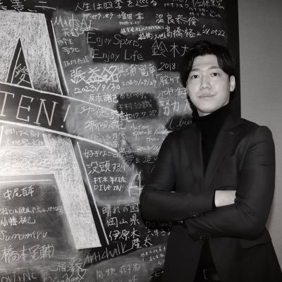 185センチの背が高いCEOです!「好きなことに没頭できる社会を創る」| 営業から経営までリアルに発信| SES、人材、IT、システム開発、貸別荘、金融、証券、営業、採用、マーケティング、PB|証券プライベートバンカー→CEO|筋トレ、サウナ、バスケ、お酒、料理 | 2025年12月末で1万人フォロワー目標🔥