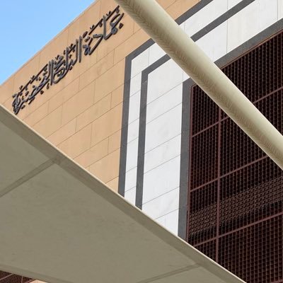طالبة اقتصاد المستوى الثاني في جامعة @IMSIU_edu_sa | اعشق التعبير عن طريق الكتابة ✍🏼 | اكتب تجاربي لبعض مواد كلية الأعمال ✨