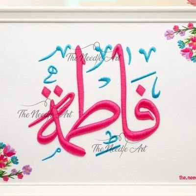 الإنجاز التاريخي يؤكد مكانة المملكة العالمية وريادتها في تجسيد الرؤى العظيمة على أرض الواقع بفضل قيادتها الحكيمة وطموحها الذي لا يعرف حدودًا
#كأس_العالم_2034