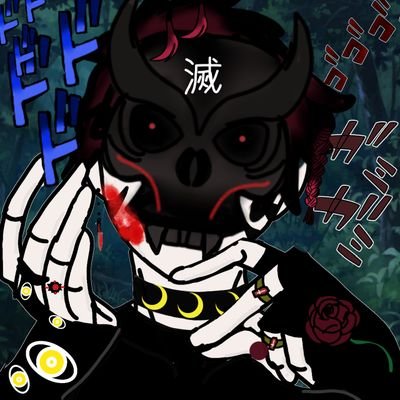 nyx_the_wolf_1's profile picture. |𓉸 | bisexual | might do edits if we drp/rp in dms| hubby(s): @dabilover1234
puppy(s): @Sombriozero
wife(s): @BrittyCinnamon, @Juliets_Club