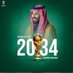 هويدي فرحان الدخين (@hhwaidy_35) Twitter profile photo هويدي فرحان الدخين (@hhwaidy_35) Twitter profile photo