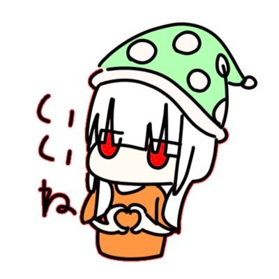 かゆさんのプロフィール画像