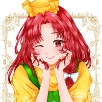 博士@春例:し33ab (@mofuhakase_e) 's Twitter Profile