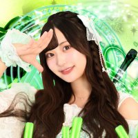 葉月なな🍀4/29 五反田G4 (@nana_lovemira) 's Twitter Profile Photo