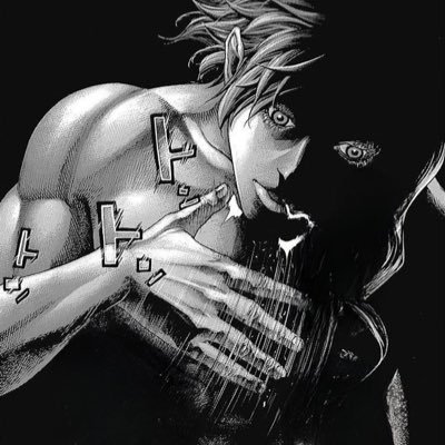 ufjebsvslfnttb's profile picture. 