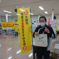 松本祐一 (@sc793322) 's Twitter Profile