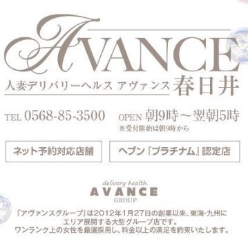 求人って嘘が多くないですか?
嘘が嫌い、、、
本当に信用されるお店を作りたい
そんな気持ちで始めました
無駄が嫌い、、、
無駄な時間を完全排除
どうやったら稼げるのか?最短ルートで徹底サポートします
サクラ垢、釣り垢以外フォロバ100%します。
#春日井 #小牧 #名古屋 #高収入