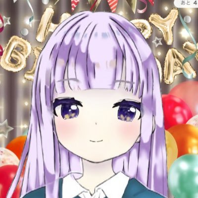 かな【パイン🍍🍎】さんのプロフィール画像