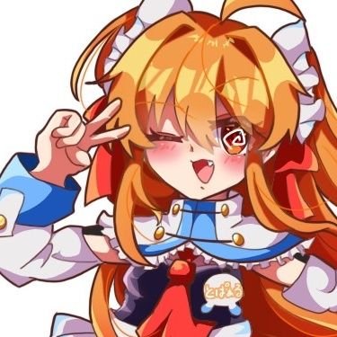 Popo_PoN183's profile picture. 不安定と安定を繰り返してるやべー奴、唄うぱの床には無数の地雷が埋まっておりますがそれを集めたのもまた地雷ってねへへ