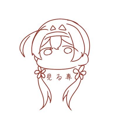 @oyako_hiyoko ←イラスト垢(本垢) ⚠このアカウントは見る専です/無言フォロー失礼します/何も投稿しないのでフォロバ結構です