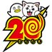 アニメ銀魂&3年Z組銀八先生 (@gintamamovie) Twitter profile photo アニメ銀魂&3年Z組銀八先生 (@gintamamovie) Twitter profile photo