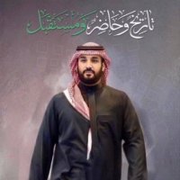 فٓـيٓـصًـلٰ,إآِبِــنٰ,گَــسًــاآر ''💡'' (@faisel414) 's Twitter Profile