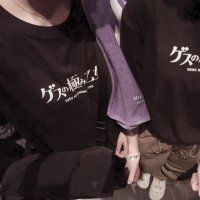 ちぴ (@u3nu4) 's Twitter Profile