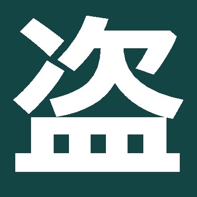 女子トイレ、女風呂、脱衣所、着替えなどの人気本物盗撮動画。学生、乙女、少女たちを無修正フルハイビジョンで。 https://t.co/DKlEO7DY1S