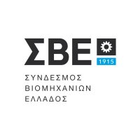 Σύνδεσμος Βιομηχανιών Ελλάδος - ΣΒΕ (@sbeorggr) 's Twitter Profile
