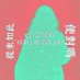ChenxiJia_賈晨溪 (@jia_cx86639) Twitter profile photo ChenxiJia_賈晨溪 (@jia_cx86639) Twitter profile photo