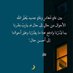 Saleh (@salehsa65958192) Twitter profile photo Saleh (@salehsa65958192) Twitter profile photo