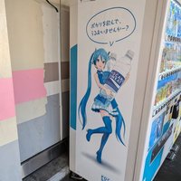 とも (@tomo_skip9) 's Twitter Profile