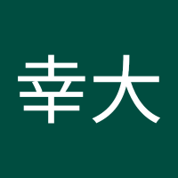 武島幸大 (@gg8bvdency28548) 's Twitter Profile