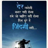 ankitbhai (@ankitbhai438041) 's Twitter Profile Photo ankitbhai (@ankitbhai438041) 's Twitter Profile Photo
