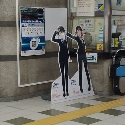 yoshifuru_rongo's profile picture. 精神障害者手帳2級(自閉スペクトラム症、うつ病)/B型作業所に通所し始めました。/作業所での仕事に慣れてきたら教会(キリスト教)に通いたいです。