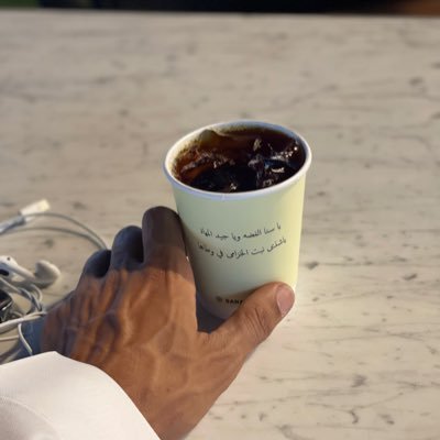 arhan996's profile picture. عرفت ان الظنون اكبر خطيه💔