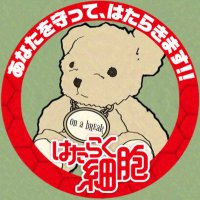 Remiel (@remielpietus) 's Twitter Profile Photo Remiel (@remielpietus) 's Twitter Profile Photo