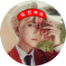 ์คํค๋ธ๋ฃจ ใทใฃใญใใซใผ๐ (@shaki_blue_) Twitter profile photo ์คํค๋ธ๋ฃจ ใทใฃใญใใซใผ๐ (@shaki_blue_) Twitter profile photo