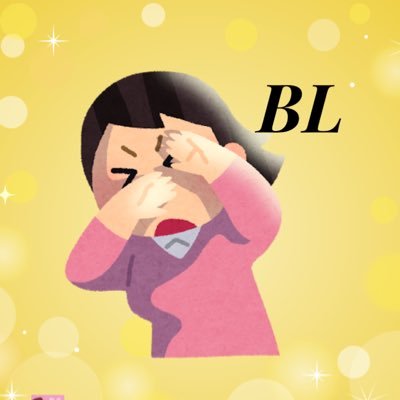 __ofcc8626_hdmr's profile picture. 早急にひだまり、君ない、オルカプの2期を✊