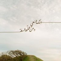 omar (@omar_m2008) 's Twitter Profile