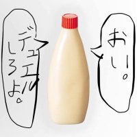 おべんきょうだいすけ🍙 (@daisukeobenkyo) Twitter profile photo