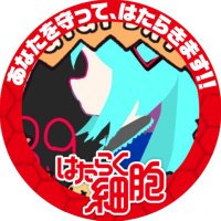 君君/君酷 (@juneku0121) 's Twitter Profile