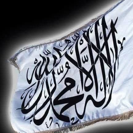 مسلم عبدلله يسعى جاهداً لرفع راية الله ونصرة الاقصى وغزة وفلسطين
ومهندس ميكانيكا أزهري