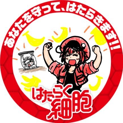 らのさんのプロフィール画像