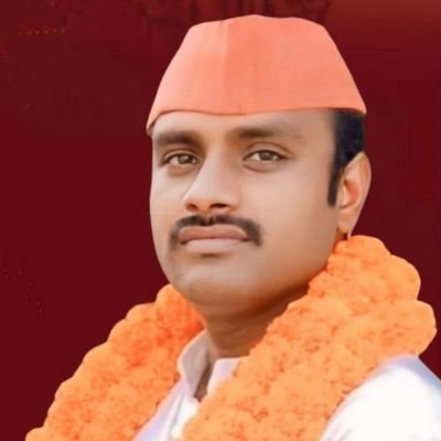 जिला अध्यक्ष समाजवादी लो ० वा जनपद महराजगंज 
पूर्व  प्रदेश सचिव समाजवादी लो ० वा उत्तर प्रदेश 
 निवास नौतनवा विधानसभा  316 
नगर पंचायत सोनौली