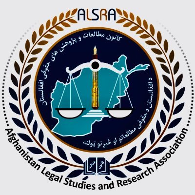کانون سراسری مطالعات و پژوهش های حقوقی یک نهاد مستقل، غیر سیاسی و غیر انتفاعی بوده و متشکل از حقوقدانان و نهاد های حقوقی در داخل و خارج افغانستان است.