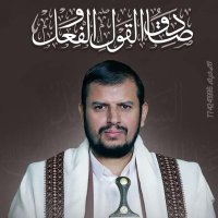 ليث الرضي 2 (@ralrdy39571) 's Twitter Profile Photo ليث الرضي 2 (@ralrdy39571) 's Twitter Profile Photo