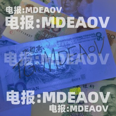 ElisaZena185779's profile picture. 因为太长时间避风头没上线，原飞机ID：PSDJF真实发货已被骗子盗用，所以请勿相信骗子，骗子只收钱后不发货拉黑删掉，最近经老客户反应被骗才得知的，因风险原因本商家已暂不出货，具体什么时候出货请关注留意本号更新动态，临时频道https://t.co/1E6xoJZOCW