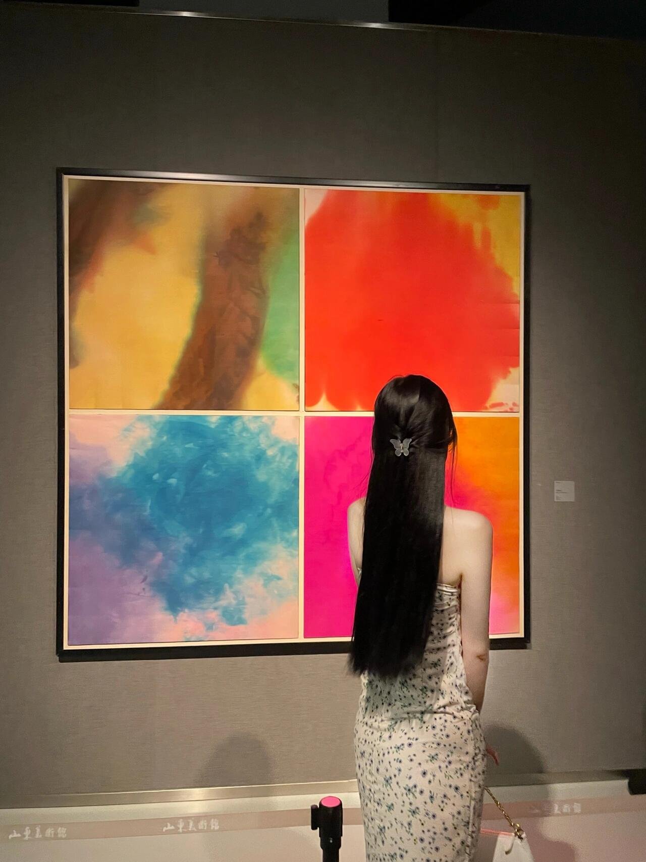 SortiezSSO's profile picture. 