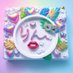 𝓡𝓲𝓷 (@activerinchan) Twitter profile photo 𝓡𝓲𝓷 (@activerinchan) Twitter profile photo