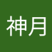 夜神月 (@ptjx1yjhan39668) Twitter profile photo 夜神月 (@ptjx1yjhan39668) Twitter profile photo
