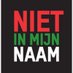 Anne Bruinsma (@nnebruinsma) Twitter profile photo Anne Bruinsma (@nnebruinsma) Twitter profile photo