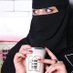 بنت الخرج مواعيد سهرات (@bnt1579436) Twitter profile photo بنت الخرج مواعيد سهرات (@bnt1579436) Twitter profile photo