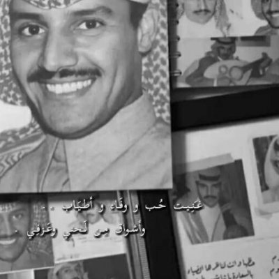 Khalid2bdul's profile picture. وإنّي يارب قد وليتك كل مافي قلبي